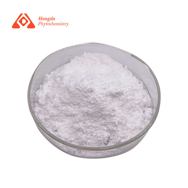 Food Grade NMN Bulk Powder 99% / Nicotinamide Mononucleotide Powder